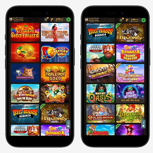 Как выиграть в Плей Фортуна