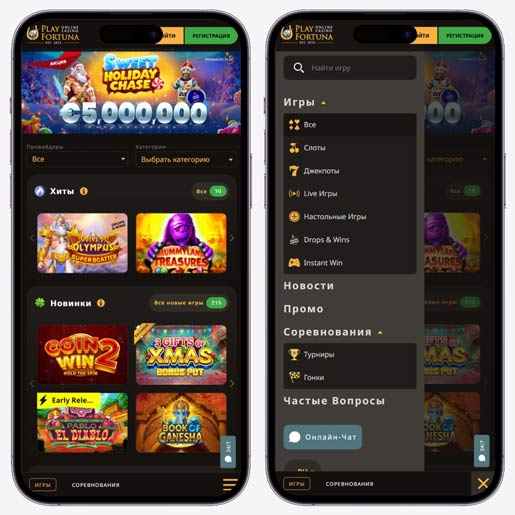 Интерфейс казино