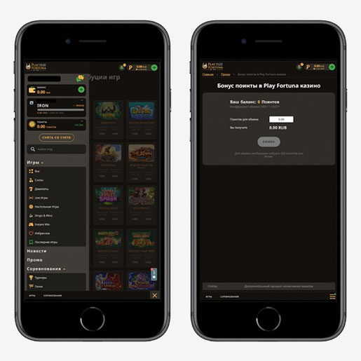 Личный кабинет